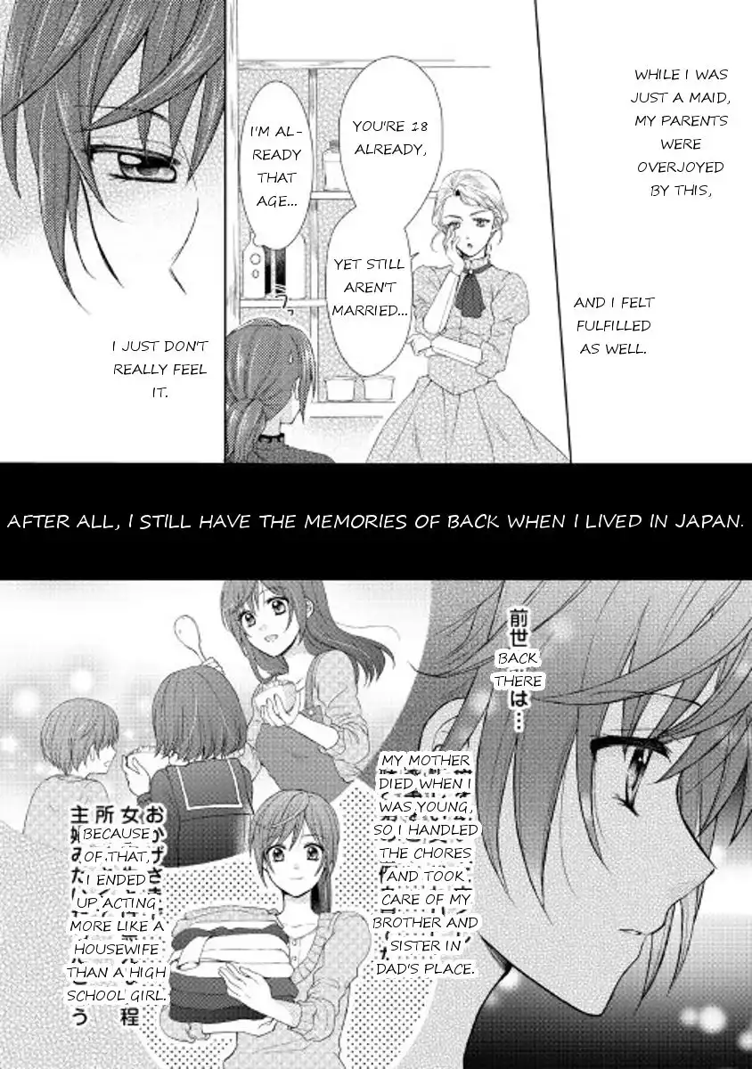 From Maid to Mother Chapter 1 6